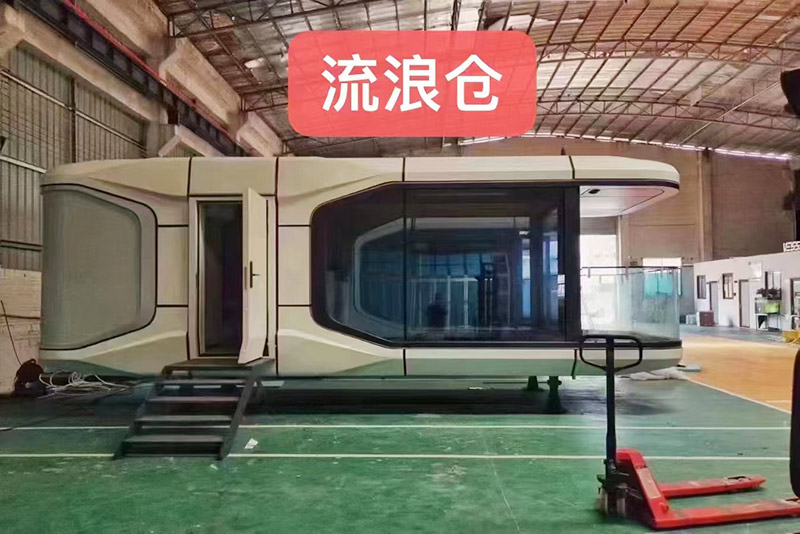 文旅仓