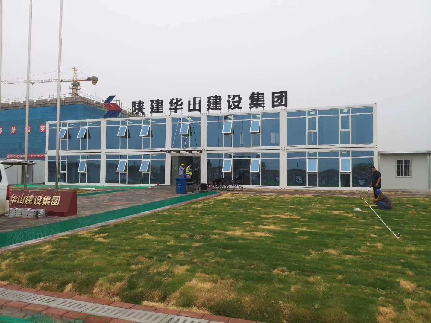 折叠打包箱 快拼式集装箱房 工地宿舍临时办公打包箱厂家直供