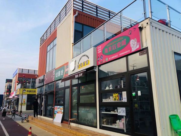 模块化创意集装箱房屋 户外露营民宿办公室 可吊装移动箱房定制